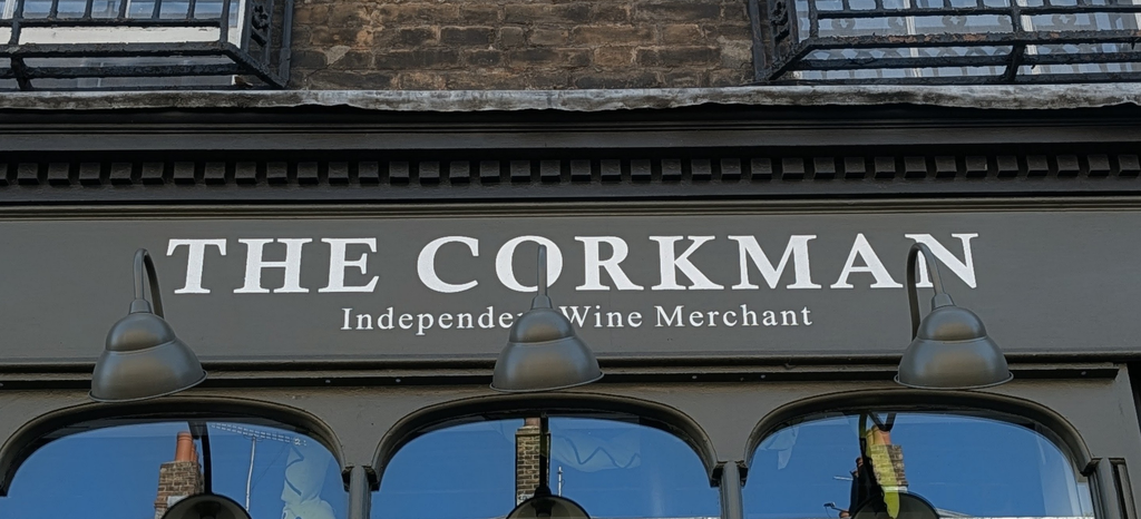 MEAT, WINE & FIRE...WE'VE MOVED NEXT DOOR